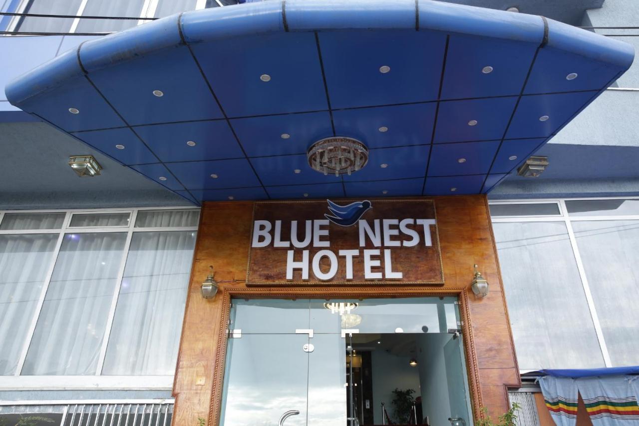 Blue Nest Hotel アジス・アベバ エクステリア 写真