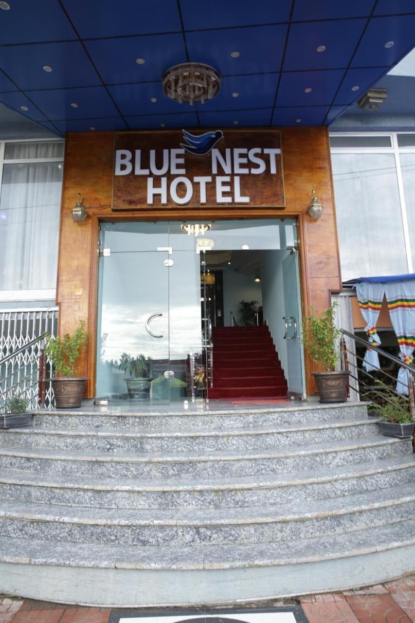 Blue Nest Hotel アジス・アベバ エクステリア 写真